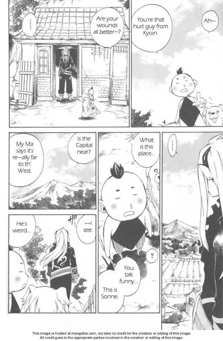 Utsurowazarumono Breath Of Fire IV Chapter 11 16